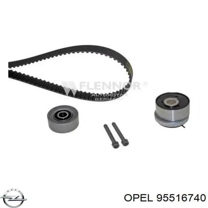 Комплект ГРМ Opel 95516740 ціна, від 144.43 USD