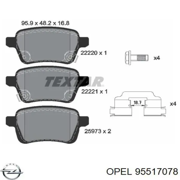 Тормозні колодки Opel 95517078