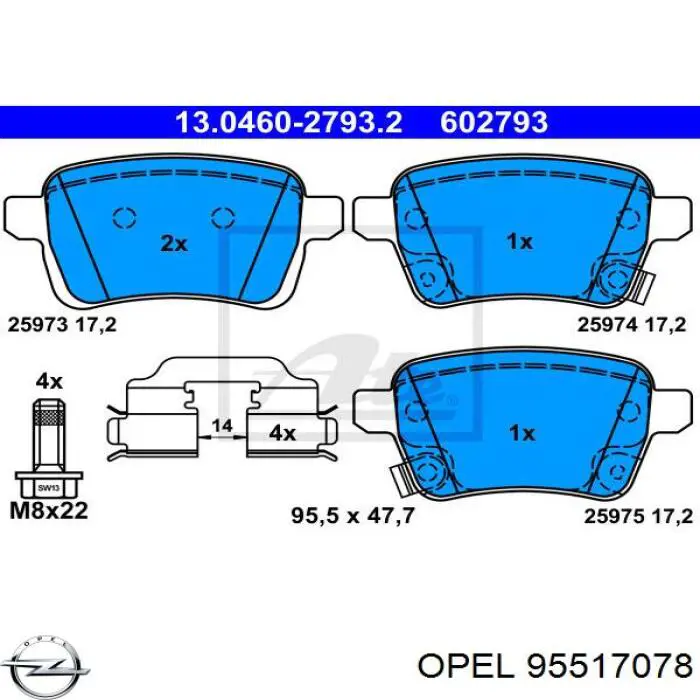 Гальмівні колодки Opel 95517078 ціна, від 23.51 USD