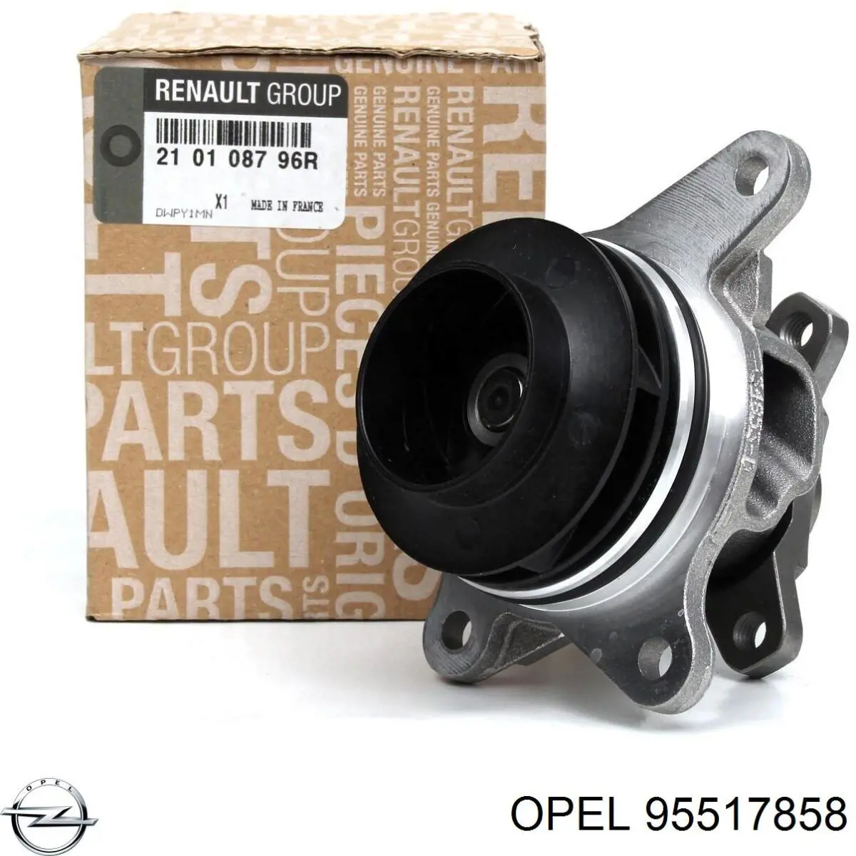 Купити 95517858 Peugeot/Citroen 