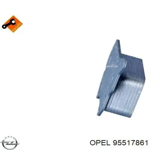 Радіатор масляний (холодильник), під фільтром Opel 95517861 ціна, від 58.75 USD