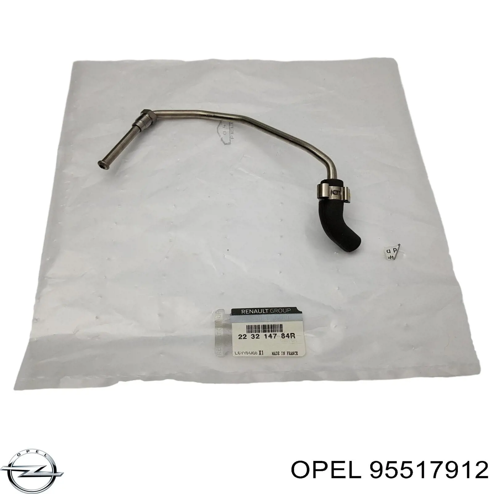 Трубка датчика тиску вихлопних газів Opel 95517912 ціна, від 106.83 USD