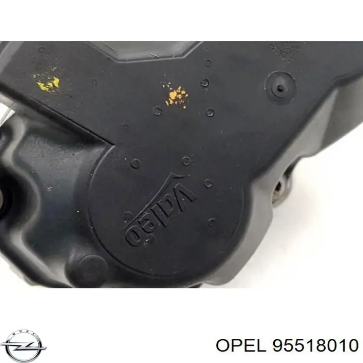 Клапан EGR Opel 95518010 ціна, від 105.71 USD