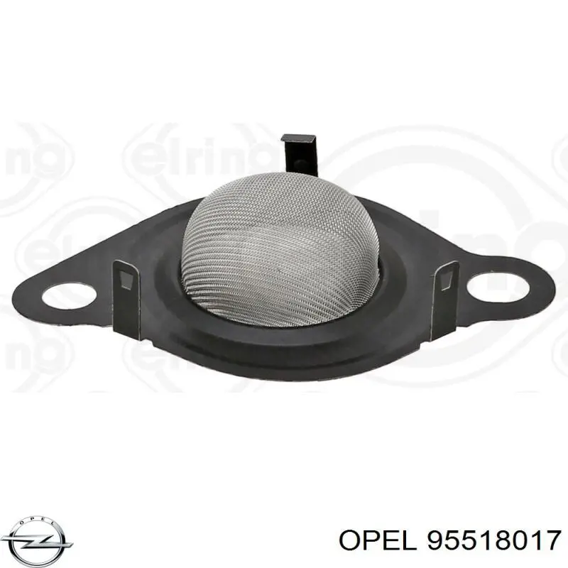 Прокладка EGR-клапана рециркуляції Opel 95518017 ціна, від 29.96 USD