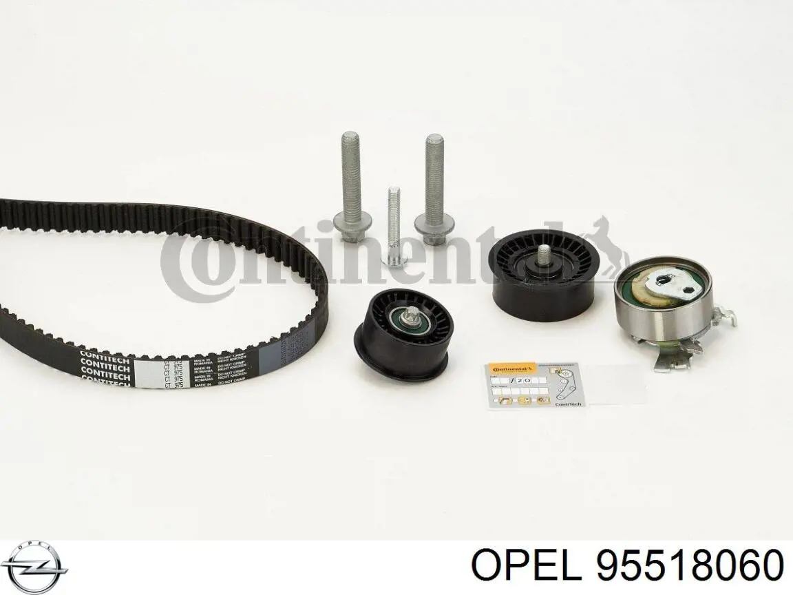 Комплект ГРМ Opel 95518060 ціна, від 66.93 USD