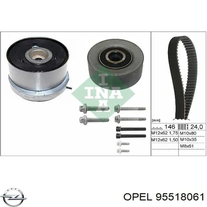 Купити 95518061 Opel ГРМ ремень