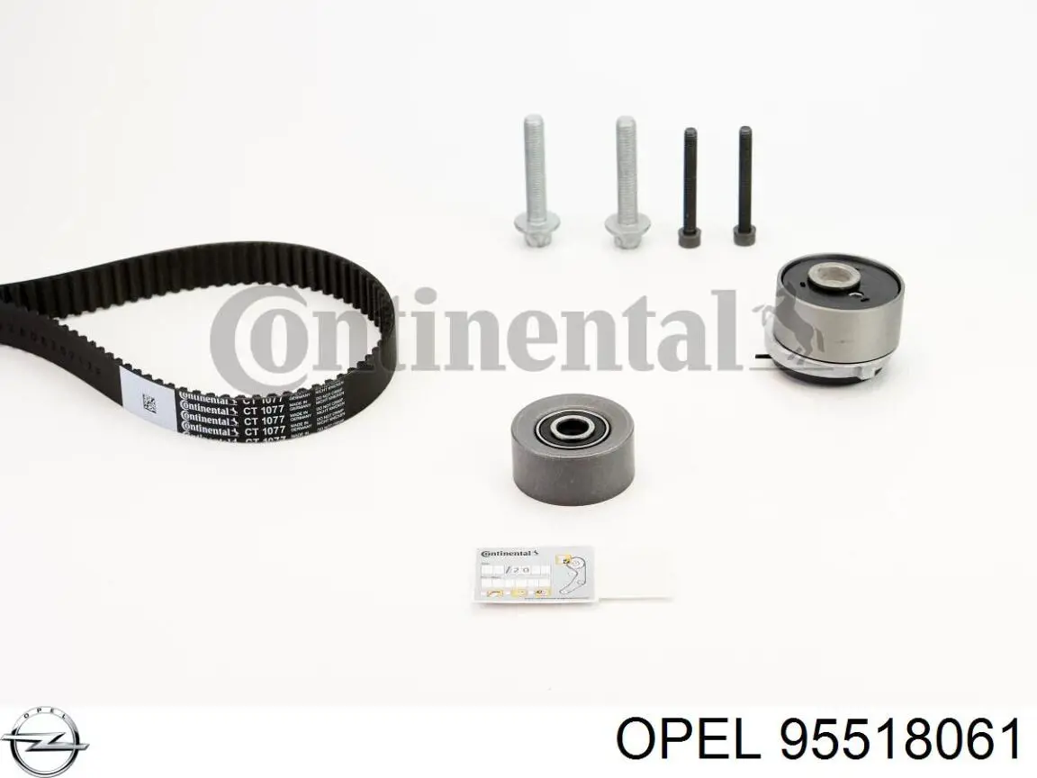 Комплект ГРМ 95518061 Opel