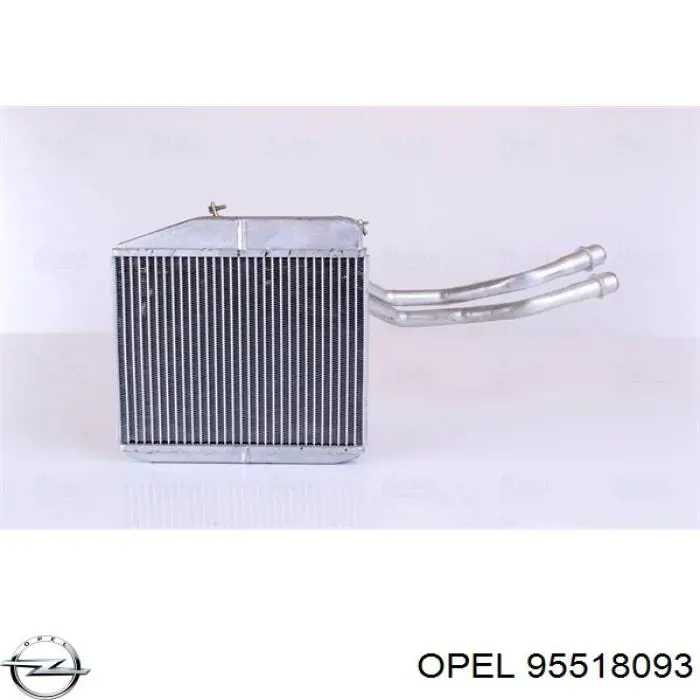 Купити 95518093 Opel Теплообмінник