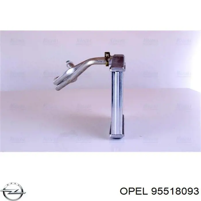 Радіатор пічки (обігрівача) Opel 95518093 ціна, від 73.01 USD