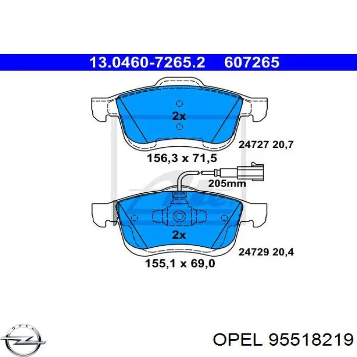 Купити 95518219 Opel Колодки гальмівні передні, дискові