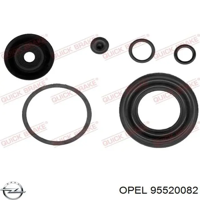 Супорт гальмівний задній правий Opel 95520082 ціна, від 221.73 USD