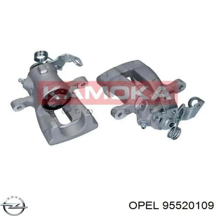 Супорт гальмівний задній лівий Opel 95520109 ціна, від 55.69 USD