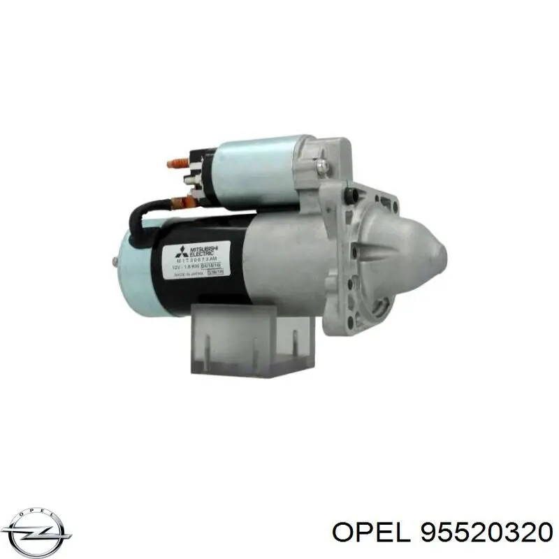 Купити 95520320 Opel Стартер