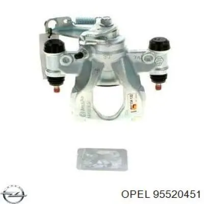Супорт гальмівний задній лівий Opel 95520451 ціна, від 63.40 USD