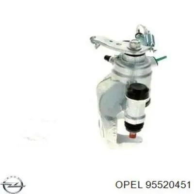 Купити 95520451 Opel Супорт задній лівий