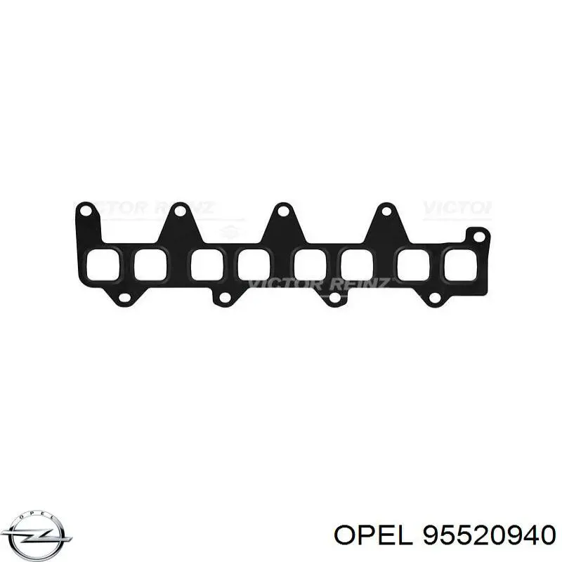 Купити 95520940 Opel Прокладка впускного колектора