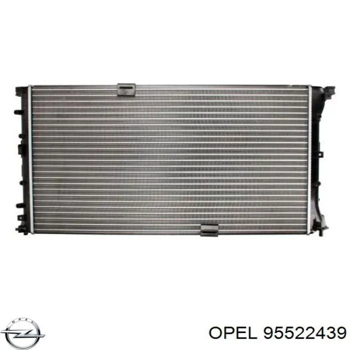 Шестерня третин передачі Opel 95522439 ціна, від 199.08 USD