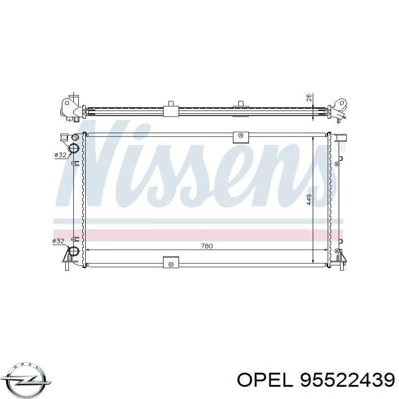 Купити 95522439 Opel Шестерня 3-й передачі