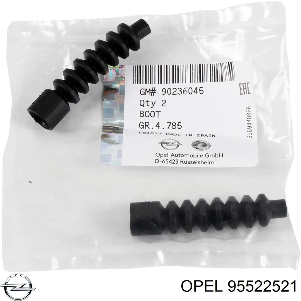 Прокладка вакуумного насосу Opel 95522521 ціна, від 5.94 USD