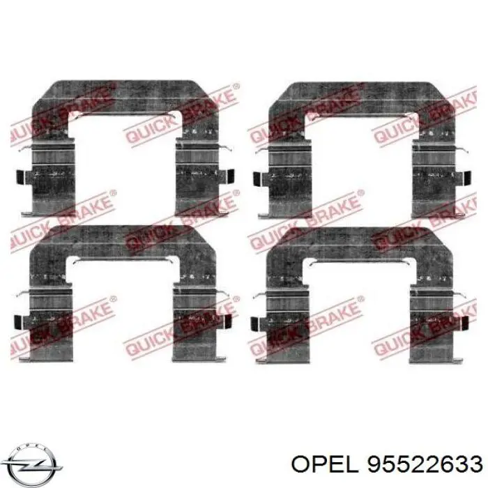 Супорт гальмівний передній правий Opel 95522633 ціна, від 52.72 USD