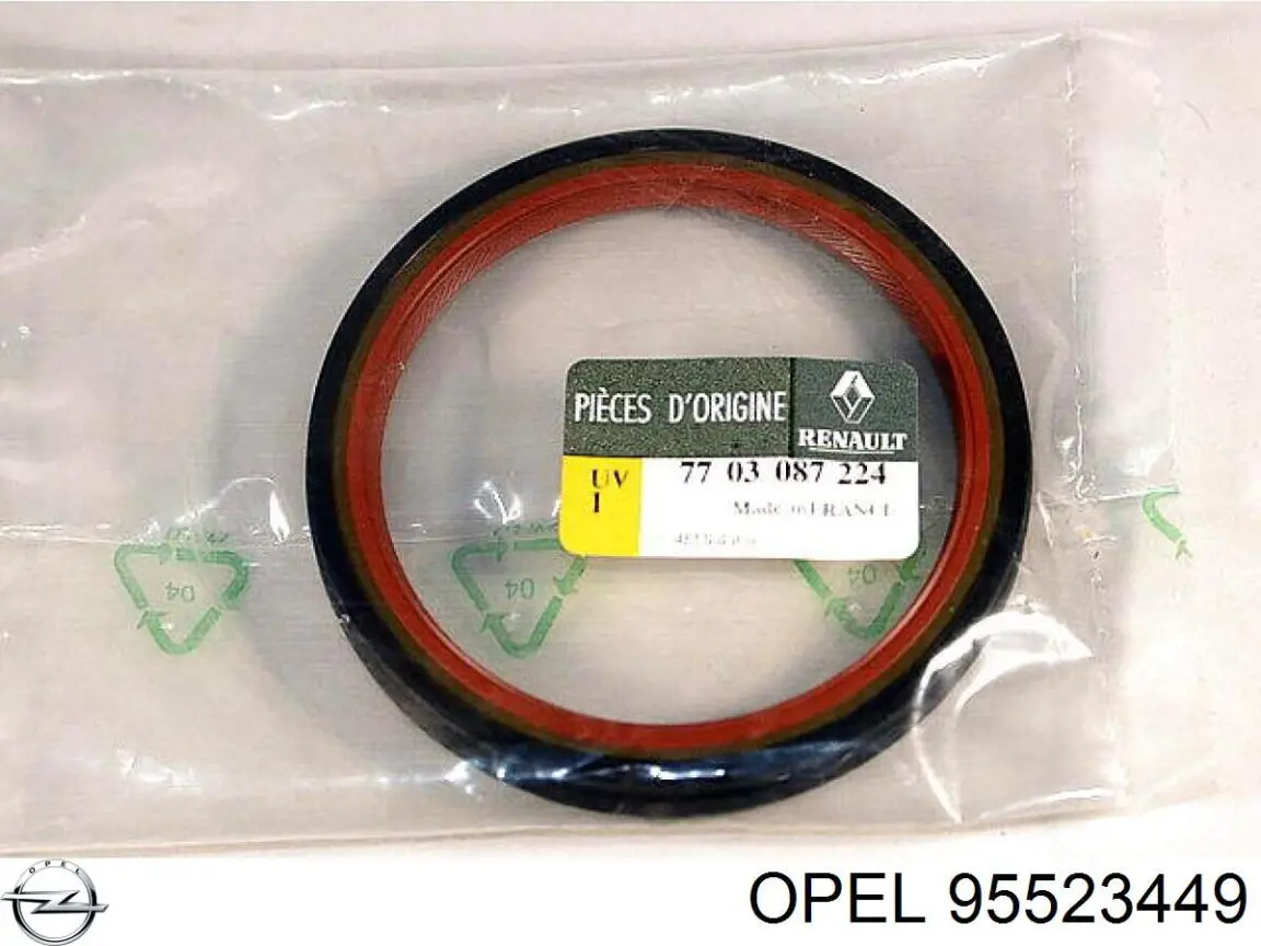 Сальник колінвала двигуна, задній Opel 95523449 ціна, від 11.07 USD