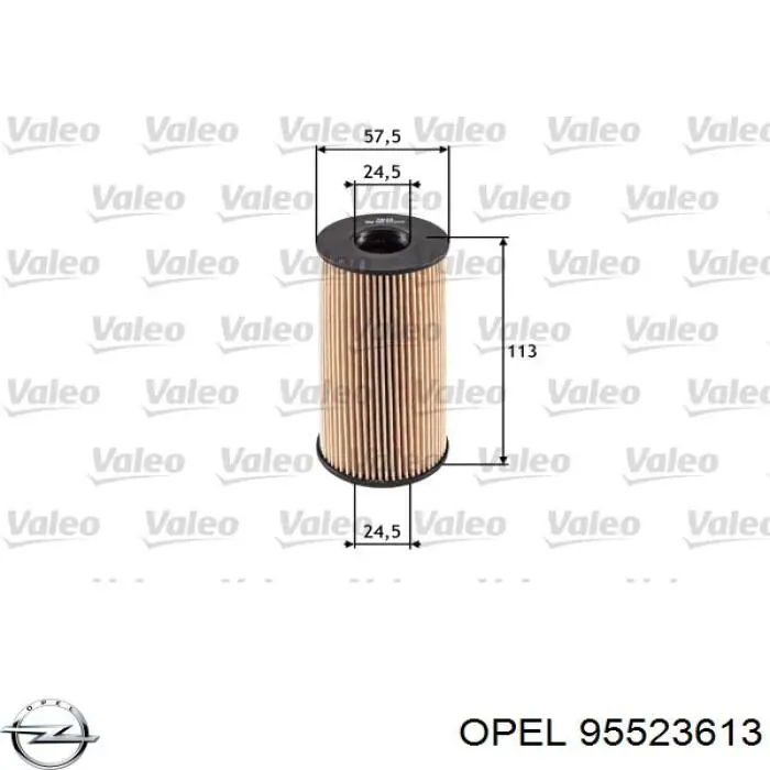 Фільтр масляний 95523613 Opel