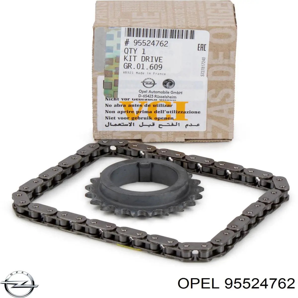 Купити 95524762 Opel 