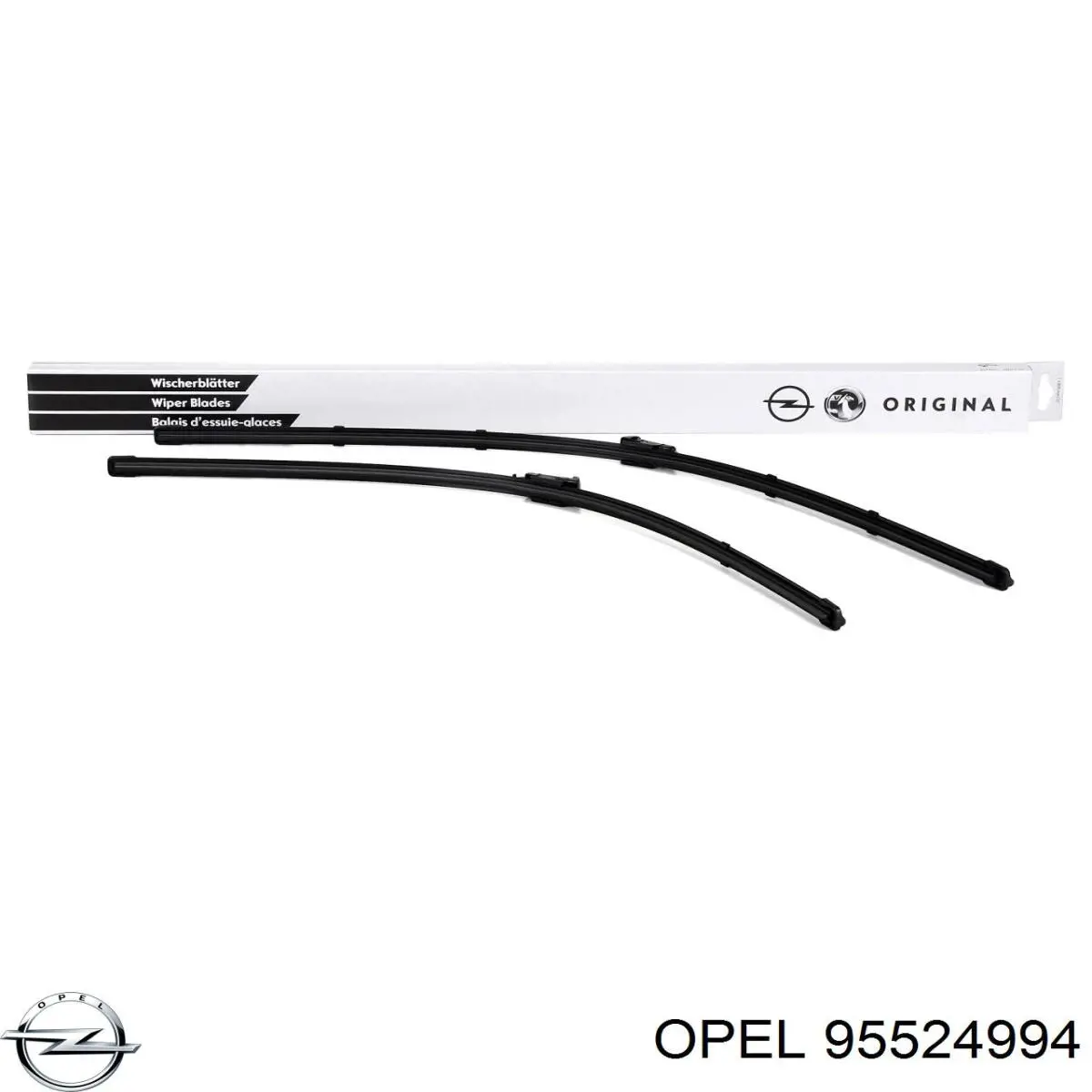 Купити 1689812480 Peugeot/Citroen 