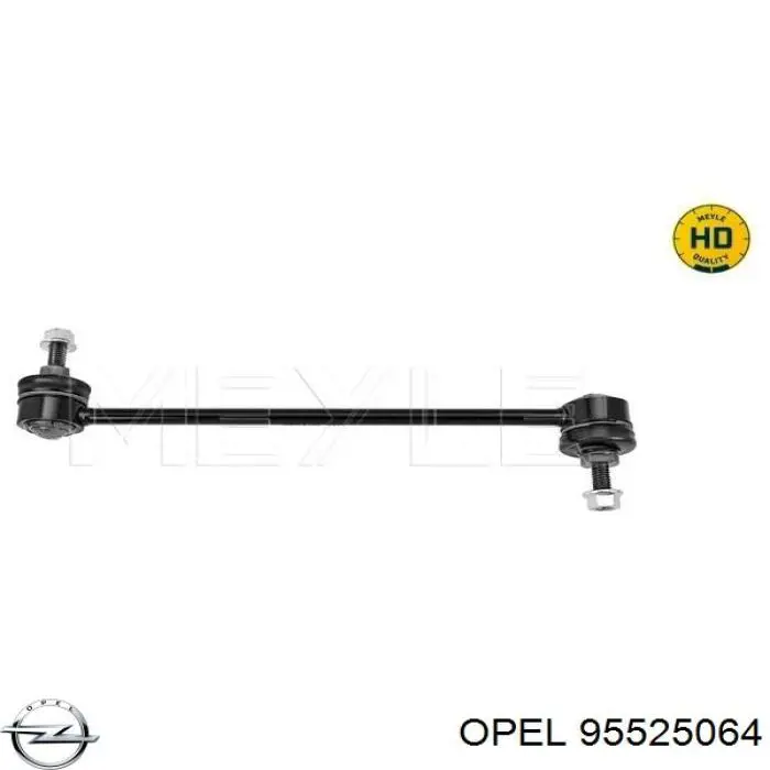 Амортизаційна стійка Opel 95525064 ціна, від 11.33 USD