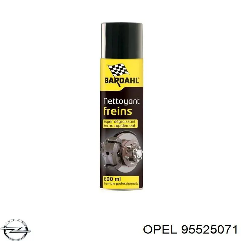 Купити 95525071 Opel Комплект ланцюга ГРМ