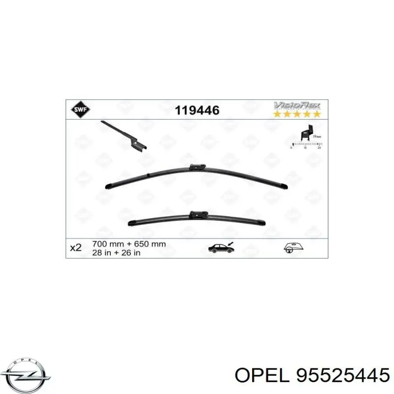Щітка-двірник лобового скла, водійська Bosch 3397014683 ціна, від 26.07 USD