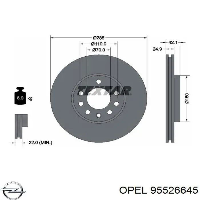 Диск гальмівний передній 95526645 Opel