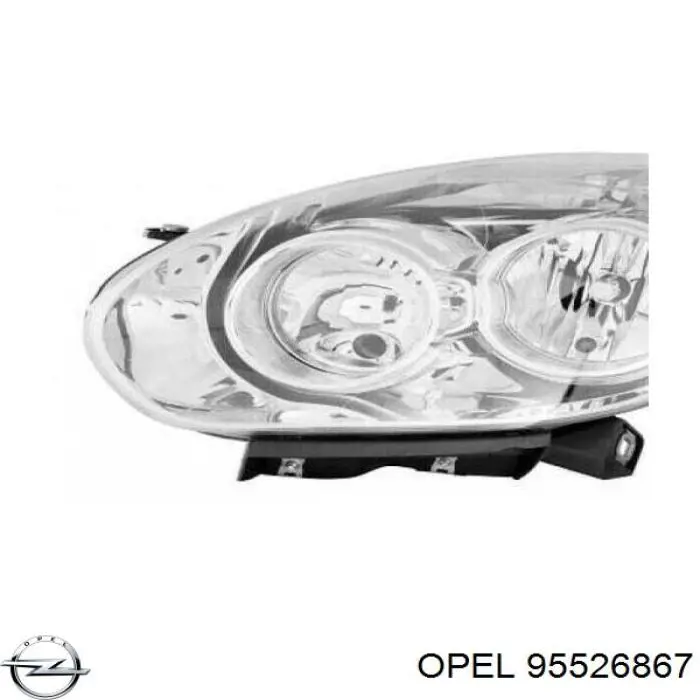 Кронштейн-адаптер кріплення фари передньої, лівої Opel 95526867 ціна, від 27.52 USD