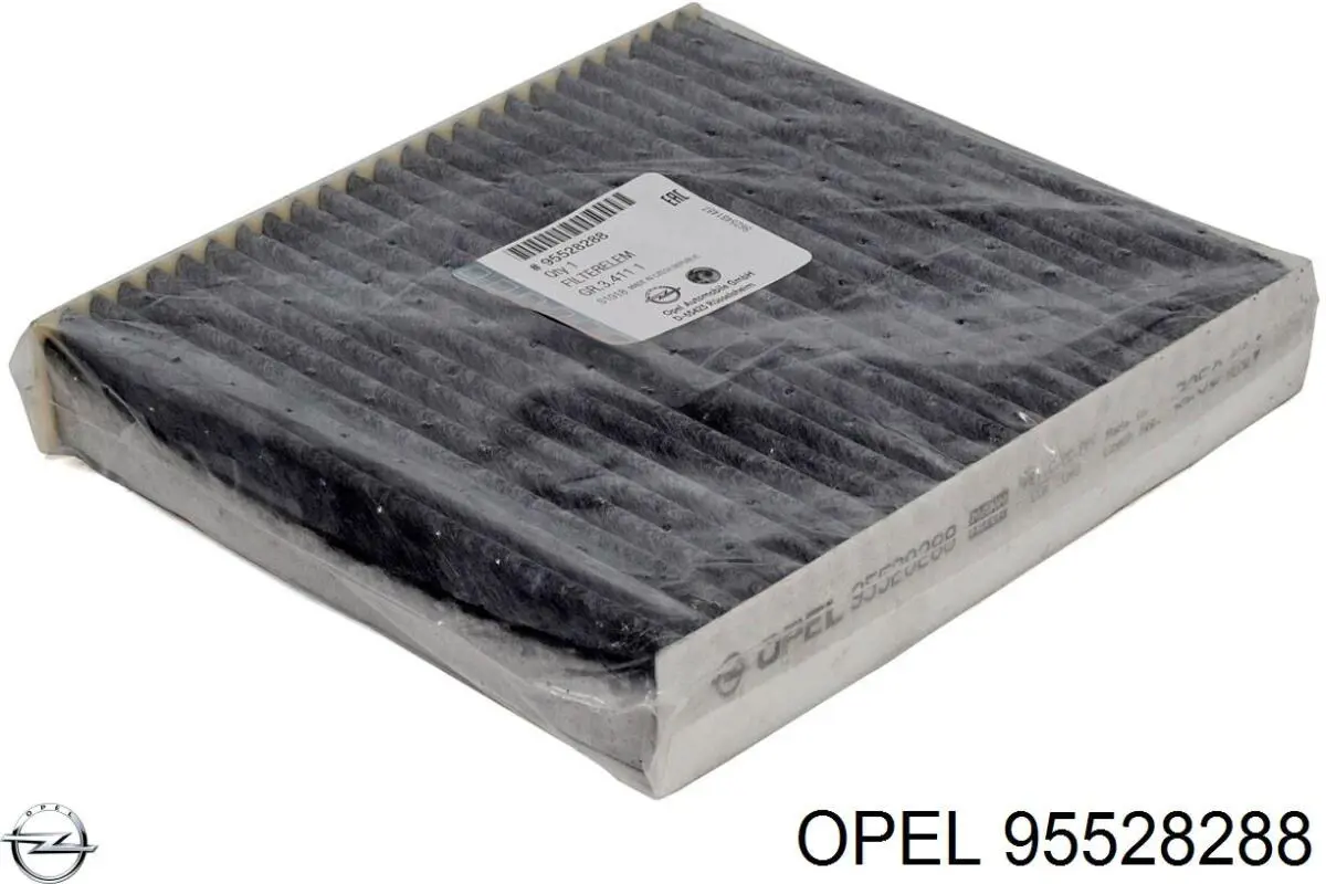 Фільтр повітряний обігрівача Opel 95528288 ціна, від 4.25 USD