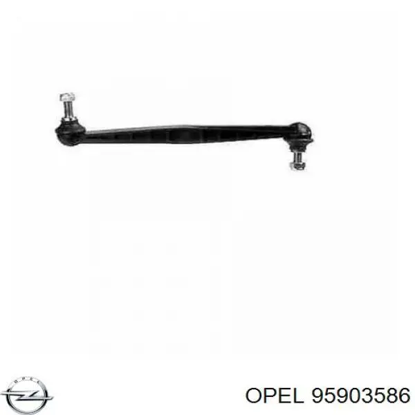 Маточини задніх коліс Opel 95903586 ціна, від 35.81 USD