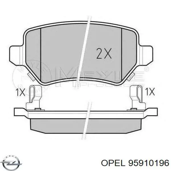  Opel 95910196 ціна, від 27.56 USD