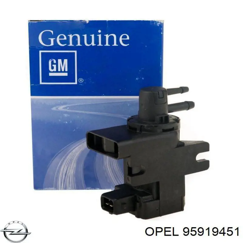 Купити 95919451 General Motors 