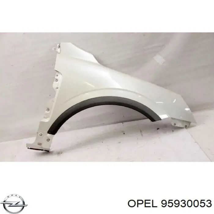 Крило переднє праве FPS FP5229312 ціна, від 74.86 USD