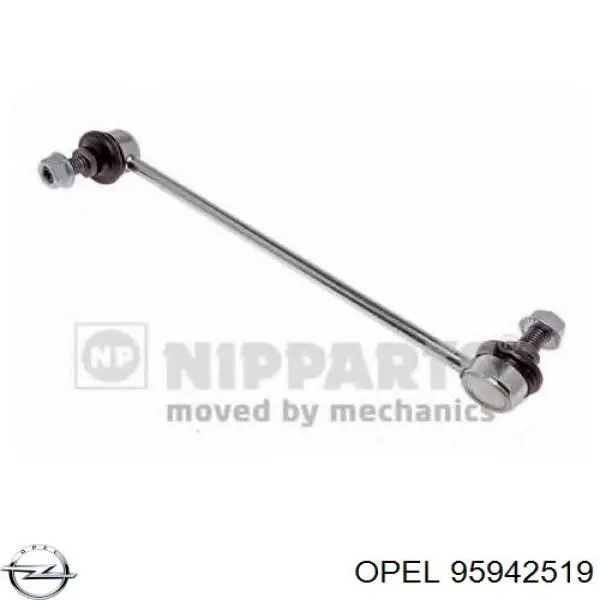 Купити 95942519 Opel Тяжка стабілізатора, переднього, ліва
