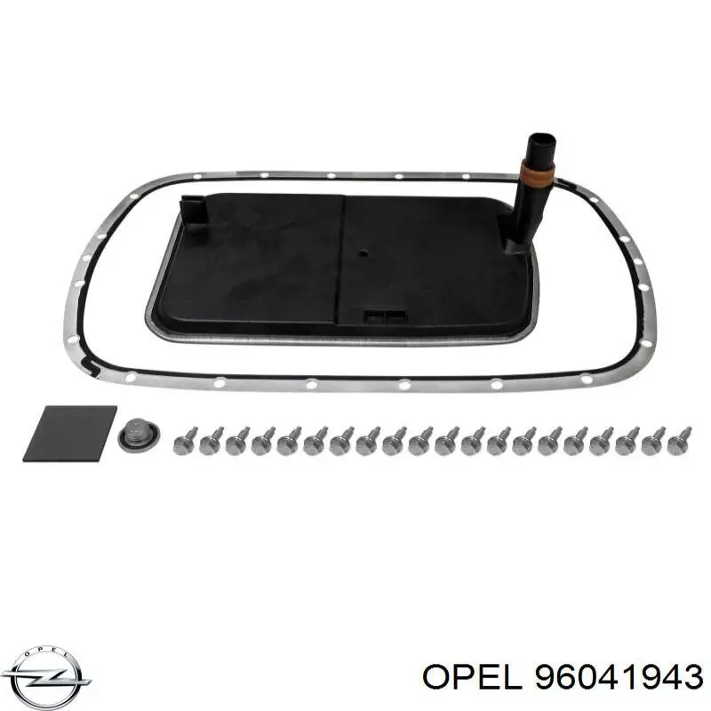 Купити 96041943 Opel 