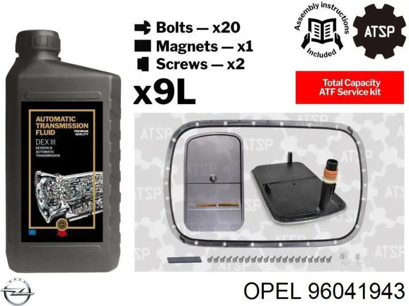  Opel 96041943 ціна, від 16.83 USD
