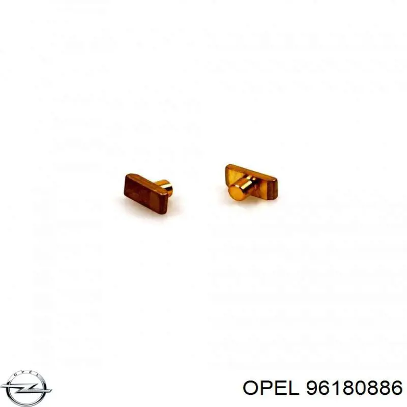  General Motors 96180886 ціна, від 23.64 USD