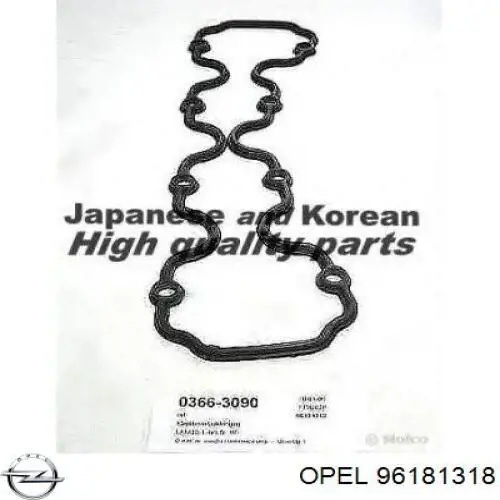 Прокладка клапанної кришки двигуна Opel 96181318 ціна, від 3.66 USD