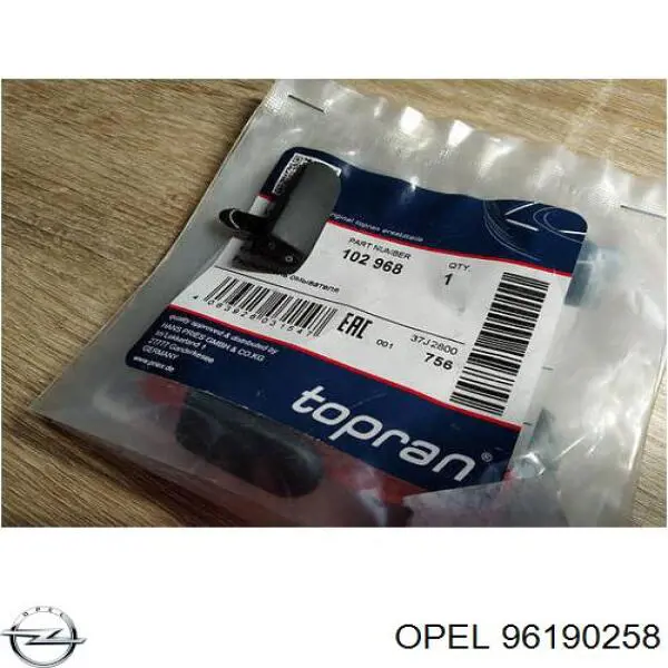 Ущільнююче кільце насоса омивача Opel 96190258 ціна, від 1.17 USD
