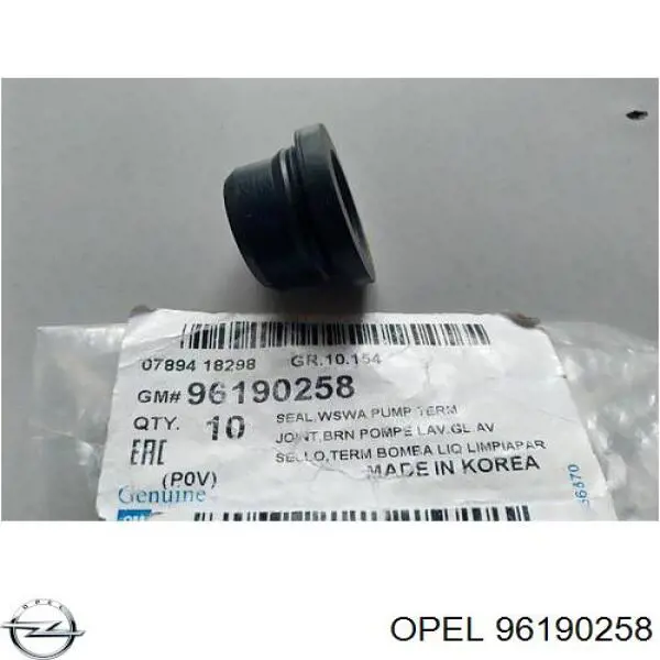 Ущільнююче кільце насоса омивача 96190258 Opel