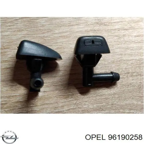 96190258 Opel Ущільнююче кільце насоса омивача