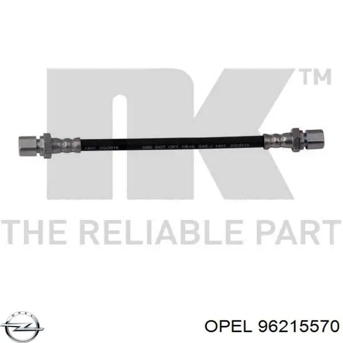 Шланг гальмівний задній 27043 Quick Brake