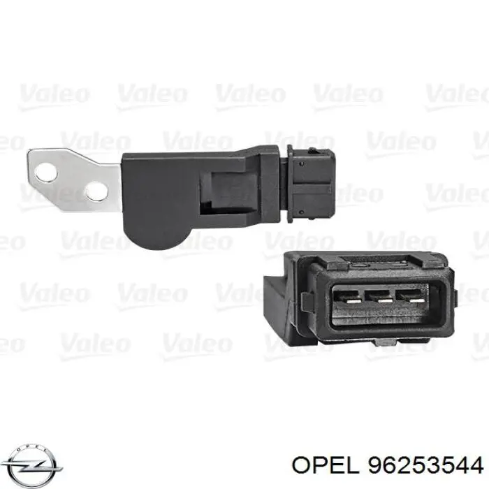 Купити 96253544 Opel ДПРВ