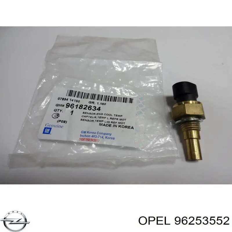 Терморегулятор повітря Volvo 30865366