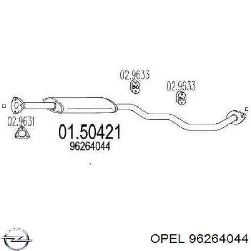 Глушник, центральна частина 96264044 Opel